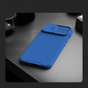 Nillkin CamShield Pro Magnetic Hard Case - хибриден удароустойчив кейс за iPhone 15 (син) 7