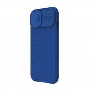 Nillkin CamShield Pro Magnetic Hard Case - хибриден удароустойчив кейс за iPhone 15 (син) 1
