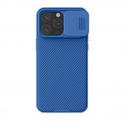 Nillkin CamShield Pro Magnetic Hard Case - хибриден удароустойчив кейс за iPhone 15 Pro (син)