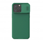 Nillkin CamShield Pro Magnetic Hard Case - хибриден удароустойчив кейс за iPhone 15 Pro (зелен)