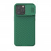 Nillkin CamShield Pro Magnetic Hard Case - хибриден удароустойчив кейс за iPhone 15 Pro (зелен) 1