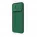 Nillkin CamShield Pro Magnetic Hard Case - хибриден удароустойчив кейс за iPhone 15 Pro (зелен) 2