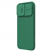 Nillkin CamShield Pro Magnetic Hard Case - хибриден удароустойчив кейс за iPhone 15 Pro Max (зелен) 1