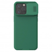 Nillkin CamShield Pro Magnetic Hard Case for iPhone 15 Pro Max (deep green)