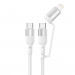 4smarts ComboCord CL USB-C to USB-C and Lightning Cable - качествен многофункционален кабел USB-C към USB-C или Lightning (150 см) (бял) 5