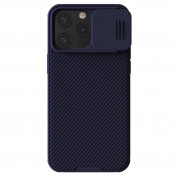 Nillkin CamShield Pro Magnetic Hard Case - хибриден удароустойчив кейс за iPhone 15 Pro Max (лилав)