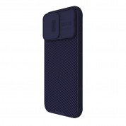Nillkin CamShield Pro Magnetic Hard Case - хибриден удароустойчив кейс за iPhone 15 Pro (лилав) 1