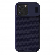 Nillkin CamShield Pro Magnetic Hard Case for iPhone 15 Pro (purple)