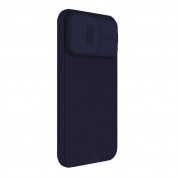 Nillkin CamShield Pro Magnetic Hard Case - хибриден удароустойчив кейс за iPhone 15 Pro (лилав) 2