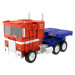 Robosen Flagship Optimus Prime Limited Edition - интерактивен робот (шарен) 3