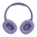 JBL Tune 720 BT Bluetooth Headphones - безжични Bluetooth слушалки с микрофон за мобилни устройства (лилав)  3