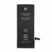 Prio iPhone 6S Battery - качествена резервна батерия за iPhone 6S (3.8V 1715mAh) 1