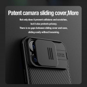 Nillkin CamShield Pro Hard Case - хибриден удароустойчив кейс за iPhone 15 Pro Max (сив) 3
