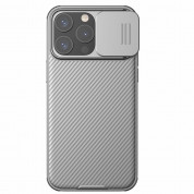 Nillkin CamShield Pro Hard Case for iPhone 15 Pro (titanium gray)