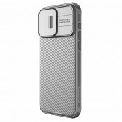 Nillkin CamShield Pro Hard Case for iPhone 15 Pro (titanium gray) 1