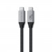 Satechi USB4 USB-C to USB-C Pro Cable, 8K, 240W, 40Gbps - здрав USB4 кабел с въжена оплетка за устройства с USB-C порт (120 см) (черен) 3