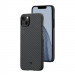 Pitaka MagEZ 3 1500D Aramid Fiber MagSafe Case - кевларен кейс с MagSafe за iPhone 14 Plus (черен-сив)  1
