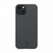 Pitaka MagEZ 3 1500D Aramid Fiber MagSafe Case - кевларен кейс с MagSafe за iPhone 14 Plus (черен-сив)  2