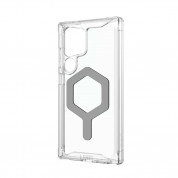 Urban Armor Gear Plyo Pro Case Samsung Galaxy S24 Ultra (ice-silver) 1