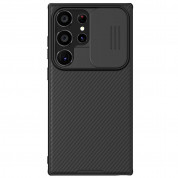 Nillkin CamShield Pro Magnetic Hard Case for Samsung Galaxy S24 Ultra (black)
