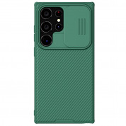 Nillkin CamShield Pro Case for Samsung Galaxy S24 Ultra (deep green)