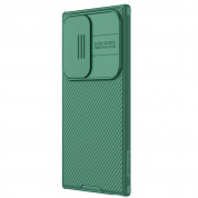 Nillkin CamShield Pro Case - хибриден удароустойчив кейс за Samsung Galaxy S24 Ultra (зелен) 1