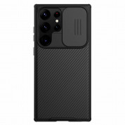 Nillkin CamShield Pro Magnetic Hard Case for Samsung Galaxy S23 Ultra (black)