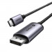 Ugreen High Definition Series USB-C to DisplayPort Cable - кабел с поддръжка на 8K за свързване от USB-C към DisplayPort (300 см) (тъмносив) 1