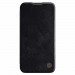 Nillkin Qin Book Pro Leather Flip Case - кожен калъф, тип портфейл за Samsung Galaxy A54 5G (черен) 2