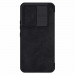 Nillkin Qin Book Pro Leather Flip Case - кожен калъф, тип портфейл за Samsung Galaxy A54 5G (черен) 1