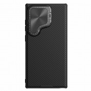 Nillkin CamShield Prop Hard Case for Samsung Galaxy S24 Ultra (black)
