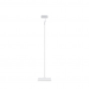 Twelve South HoverBar Tower for iPad (white) 3
