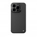 Nillkin CarboProp Aramid MagSafe Case - хибриден удароустойчив кевларен кейс с MagSafe за iPhone 15 Pro (черен) 1