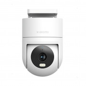 Xiaomi Mi Home Outdoor Security Camera CW300 2.5K  (white)