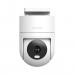 Xiaomi Mi Home Outdoor Security Camera CW300 2.5K - домашна видеокамера за външна употреба (бял) 1