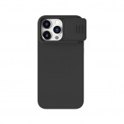 Nillkin CamShield Silky Magnetic Silicone Case - силиконов (TPU) калъф с MagSafe за iPhone 15 Pro Max (черен)