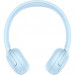 Edifier WH500 Wireless On-Ear Headphones - безжични Bluetooth слушалки с микрофон за мобилни устройства (син) 3