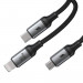 Joyroom 3-in-1 USB-C Fast Charging Cable 30W - универсален USB-C кабел с Lightning, microUSB и USB-C конектори (150 см) (черен) 3