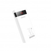 Romoss Sense6PS Pro Power Bank 30W 20000 mAh - външна батерия с два USB-A и един USB-C изходи и технология за бързо зареждане (бял) 1