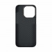 Benks Armor Air Kevlar Case 600D - кевларен кейс с MagSafe за iPhone 13 Pro (черен) 3