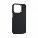 Benks Armor Air Kevlar Metal Frame Case 600D - кевларен кейс с MagSafe за iPhone 15 (черен) 4