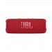 JBL Flip 6 Speaker - водоустойчив безжичен bluetooth спийкър и микрофон за мобилни устройства (червен) 3