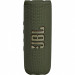 JBL Flip 6 Speaker - водоустойчив безжичен bluetooth спийкър и микрофон за мобилни устройства (зелен) 2