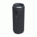 JBL Flip Essential 2 Speaker - водоустойчив безжичен bluetooth спийкър и микрофон за мобилни устройства (тъмносив) 2