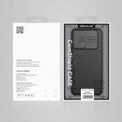 Nillkin CamShield Case - поликарбонатов кейс за Samsung Galaxy A13 4G (черен) 6
