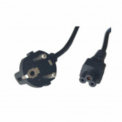 4smarts Power Supply Cable 250V CEE 7/7 to IEC320 C5