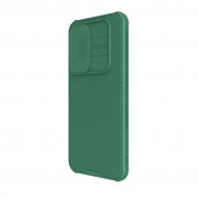 Nillkin CamShield Pro Case - хибриден удароустойчив кейс за Samsung Galaxy A35 5G (зелен) 2