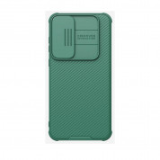 Nillkin CamShield Pro Case - хибриден удароустойчив кейс за Samsung Galaxy A55 5G (зелен)