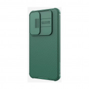 Nillkin CamShield Pro Case - хибриден удароустойчив кейс за Samsung Galaxy A55 5G (зелен) 2