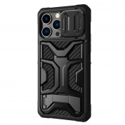 Nillkin Adventurer Pro Hybrid Case - хибриден удароустойчив кейс с поставка за iPhone 14 Pro Max (черен) 1